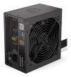 ENDORFY ATX PC 200 - 240 V