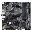 GIGABYTE AMD B550 Socket AM4 micro ATX