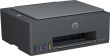 HP Smart Tank 581 AiO Spausdintuvas rašalinis spalvotas MFP A4 12 ppm USB Wi-Fi Bluetooth (SPEC)