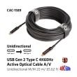 CABLE USB-C 20M/M/M CAC-1589 CLUB3D