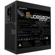 GIGABYTE UD850GM PG5 V2 ATX 3.1 850 Watts