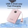 POWER BANK USB 10000MAH 22.5W/BLACK FKAB0-C VENTION