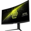 MSI MAG 342CQR E2 34" Gaming/Curved/21 : 9