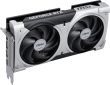 MSI NVIDIA GeForce RTX 5060 Ti 16 GB GDDR7