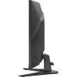 MSI MAG 321CQF E18 31.5" Gaming/Curved
