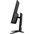 MSI MAG 321CUPDF 31.5" Gaming/Curved/4K