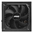 MSI MAG A1000GL PCIE5 II ATX 3.1 1000 Watts