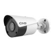 NET CAMERA 4MP IR BULLET/TBM41R-28W CNB