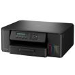 Brother DCP-T580DW Spausdintuvas rašalinis spalvotas MFP A4 16 ppm USB Wi-Fi