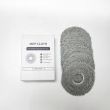 ROBOROCK Anti-bacterial Rotating Mop Cloth For Saros 10R 8.02.0385