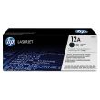 HP 12A (Q2612A) Lazerinė kasetė, Juoda