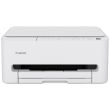 Canon PIXMA TS4150i Spausdintuvas rašalinis spalvotas MFP A4 14 ppm USB Wi-Fi