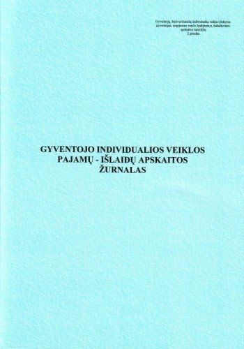 Gyventojų individualios veiklos pajamų-išlaidų apskaitos žurnalas, A4 (24)  0720-064