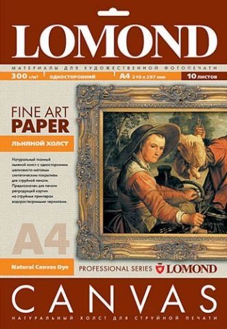 Fotopopierius Lomond Fine Art Canvas Dye 300g/m2 A3, 20 lapų