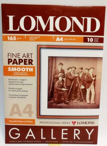 Fotopopierius Lomond Fine Art Paper Gallery Smooth 165g/m2 A4, 10 lapų, Natural White