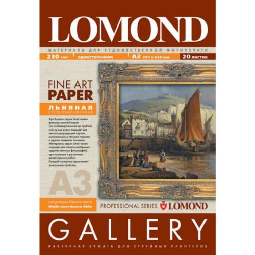 Fotopopierius Lomond Fine Art Paper Gallery Linen 230g/m2 A3, 20 lapų, Coarse Natural White