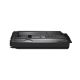 Kyocera TK-7235 Lazerinė kasetė, Juoda – 3