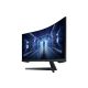 LCD Monitor SAMSUNG Odyssey G5 Gaming/Curved/21 34" – 5