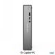 Lenovo Neo 50Q G6 Intel Core Ultra 5 16GB 512GB SSD – 7