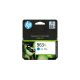 HP 963XL Cyan Ink Cartridge