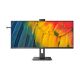 PHILIPS 40inch IPS Flat Monitor – 2