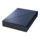 WD My Passport Ultra 5TB Blue – 4