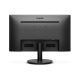 PHILIPS 222V8LA/00 21.5inch VA LCD FHD – 3