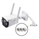 NET CAMERA BULLET H.265+ 4MP/INSIGHT S345-4G(4MM) TP-LINK – 3
