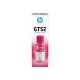 HP GT52 Original Ink Bottle Magenta – 4