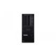 Lenovo Thinkstation P3 Tower GEN2 750w, Intel Core Ultra 9 32GB 1TB SSD – 5