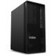 Lenovo P2 Twr G2 Intel Core Ultra 7 32GB 1TB SSD – 2