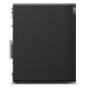 Lenovo P2 Twr G2 Intel Core Ultra 7 32GB 1TB SSD – 4