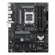 Mainboard ASUS AMD B850 SAM5 ATX 2xPCI-Express 4.0 1x DDR5 – 2