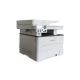 Spausdintuvas Pantum M7100DW, Multifunkcinis, lazerinis, juodai baltas, A4 – 8
