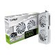 PALIT RTX 5060 WHITE OC 8GB GDDR7 – 2