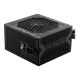 MSI MAG A550BN 550W Power Supply – 5