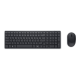 Dell Silent Keyboard and Mouse KM555 Keyboard and Mouse Set