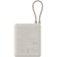 Xiaomi 33W Power Bank (Integrated Cable) 10000 mAh USB-C Tan – 2