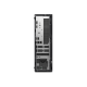 Dell QCS1250 Pro Desktop Slim Intel Core Ultra 5 512GB SSD – 4