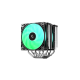 Deepcool AG620 G2 ARGB CPU Cooler Intel, AMD – 2