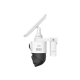 Anker Eufy PoE Cam S4 Bullet-PTZ Camera 16 MP 2.8 mm/F1.6 IP65 – 7