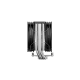 Deepcool CPU Cooler AG400 G2 PLUS Intel, AMD – 4