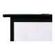 Elite Screens Portable Screen F95XWH2 95" – 4