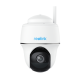 Reolink Smart Pan and Tilt Wire-Free Camera Argus Series B430 PTZ Micro SD