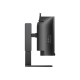 Philips Curved Business Monito 45B1U6900CH/00 44.5" – 6