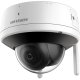 Hikvision Camera DS-2CV2141G2-IDW Dome MicroSD