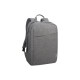 Lenovo 15.6 Laptop Casual Backpack B210 Fits up to size 15.6" – 6