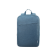 Lenovo 15.6 Laptop Casual Backpack B210 Fits up to size 15.6" – 2