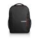 Lenovo Everyday B510 GX40Q75214 Fits up to size 15.6"