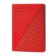 External HDD WESTERN DIGITAL My Passport 6TB